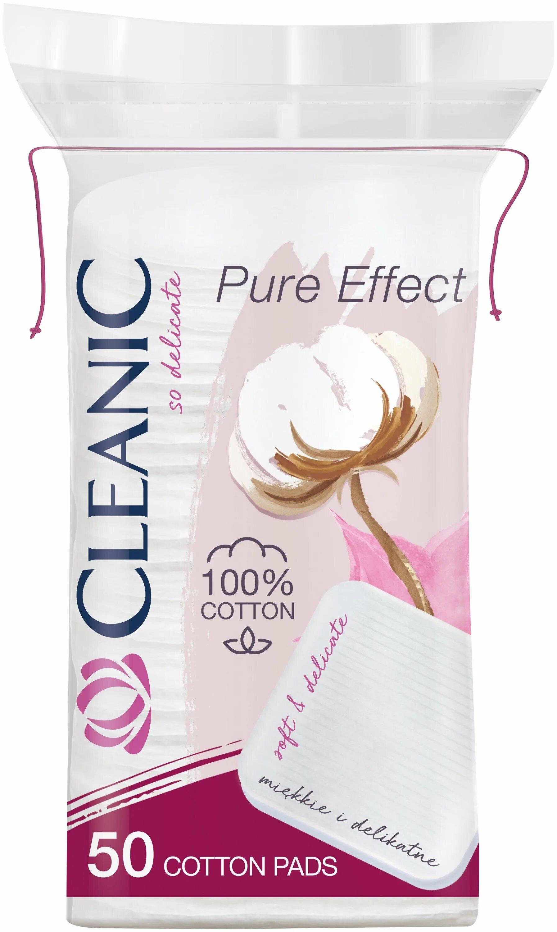 Ватные диски CLEANIC Pure Effect гигиенические (квадратные) 50 шт., флоу-пак