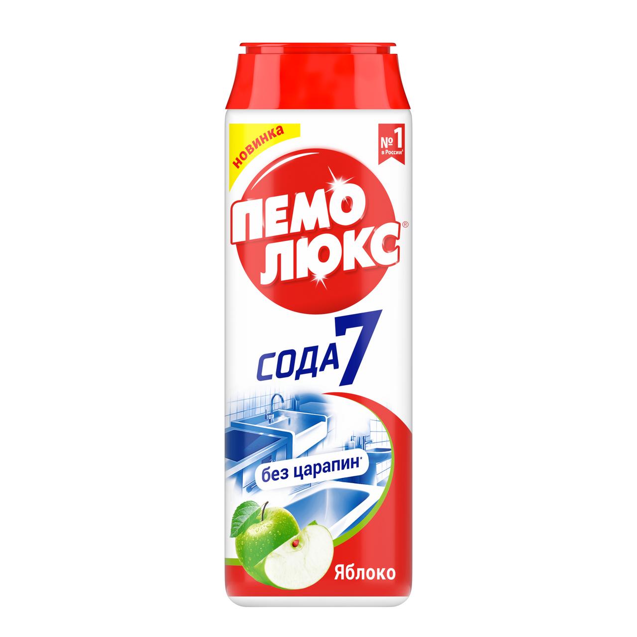 Средство чистящее Пемолюкс порошок мята 480 гр., пластиковая упаковка