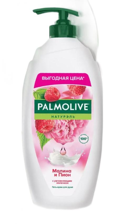 Душ-гель Palmolive Naturals Малина и Пион 750 мл., ПЭТ