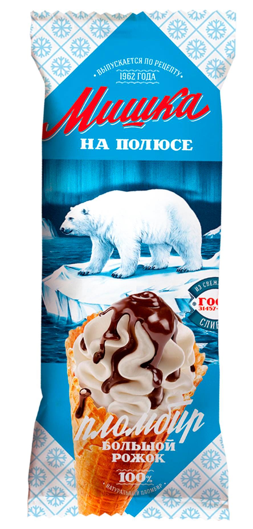 Мороженое Мишка на полюсе рожок 110 гр., флоу-пак