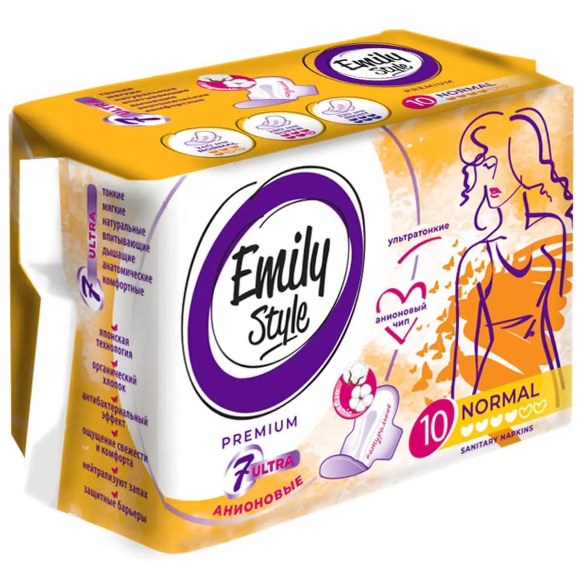 Прокладки Emily Style нормал премиум 10 шт., флоу-пак