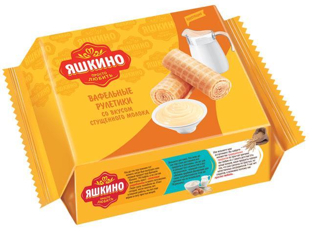 Вафельные рулетики Яшкино со вкусом сгущеного молока 160 гр., флоу-пак
