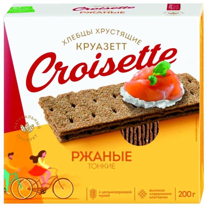 Хлебцы Croisette тонкие ржаные цельнозерновые, 200 гр., картон