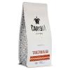 Кофе CARIBIA жареный в зернах Arabica Tanzania  AA , 250 гр., флоу-пак