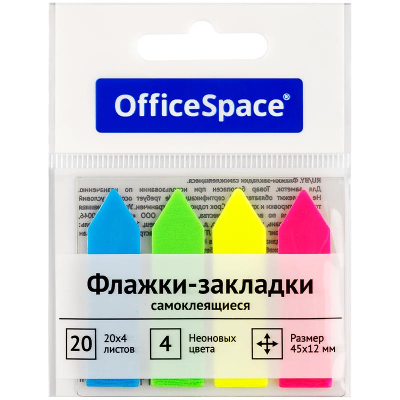 Флажки-закладки OfficeSpace 45 х 12 мм стрелки 20 листов 4 неоновых цвета., пакет