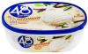 Мороженое пломбир 48 Копеек , 419 гр., пластиковый контейнер