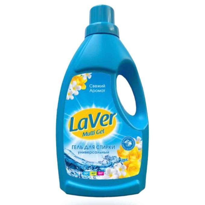 Гель для стирки LaVer multi gel универсальный 1,15 л., ПЭТ