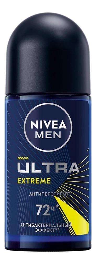 Антиперспирант шариковый Nivea Men Ultra Extreme 50 мл., стекло