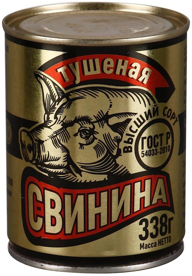 Свинина тушеная Скопинский МК высший сорт ГОСТ 338 гр., ж/б