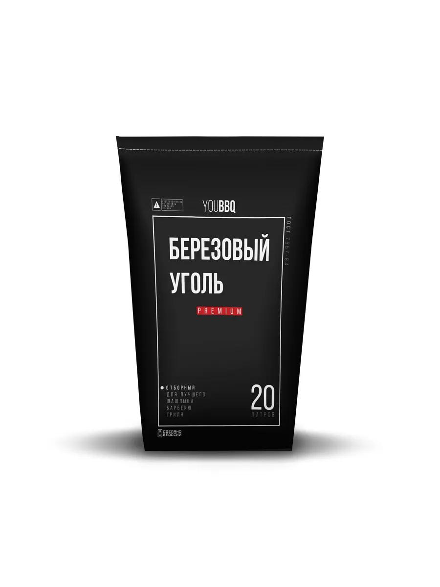 Уголь YOUBBQ берёзовый Premium отборный 3 кг, 100% берёза, бумага