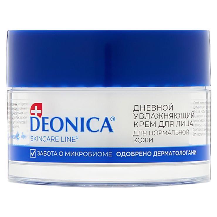 Крем для лица Deonica дневной увлажняющий для нормальной кожи 50 мл., картон