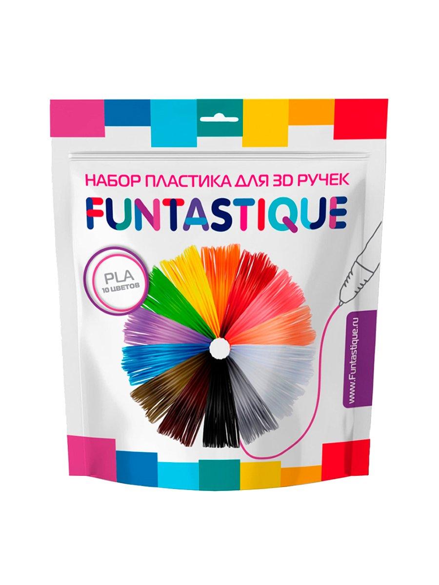 Набор PLA-пластика для 3д ручек 10 цветов, Funtastique, 300 гр., пакет