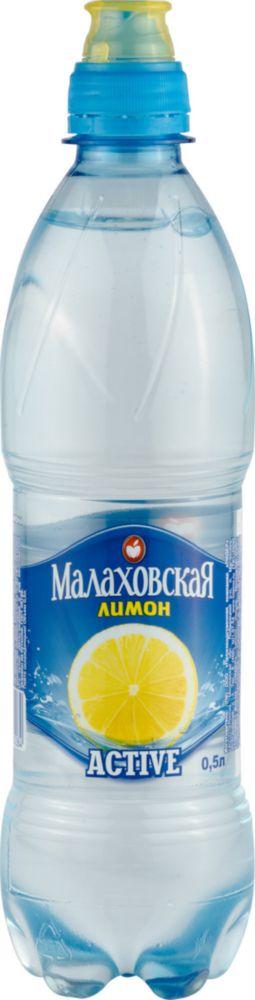 Вода негазированная Малаховская лимон спорт 500 мл., ПЭТ