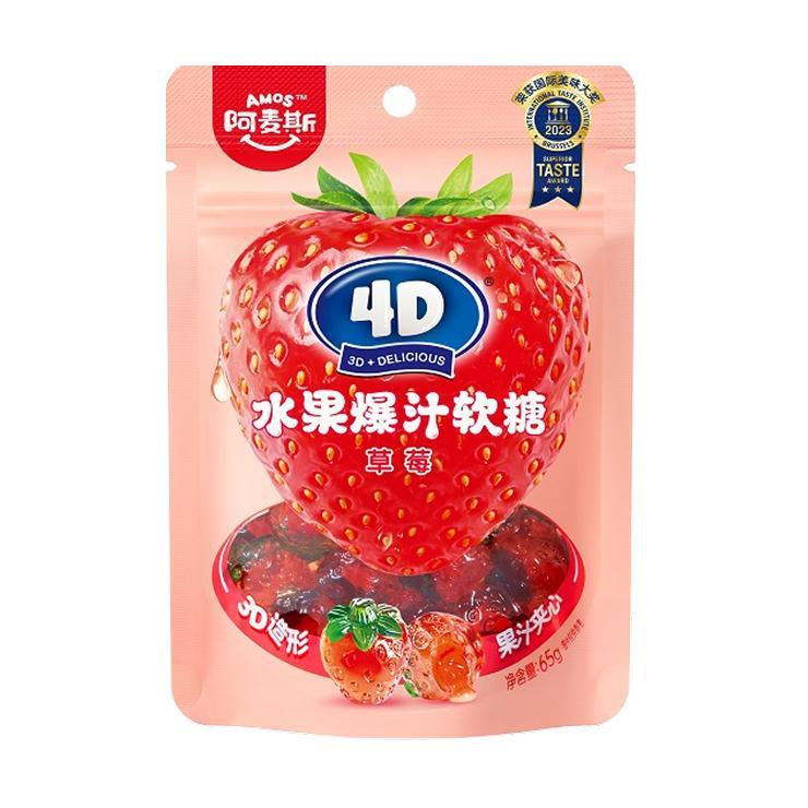 Мармелад жевательный AMOS 4D с соком клубники 65 гр., дой-пак
