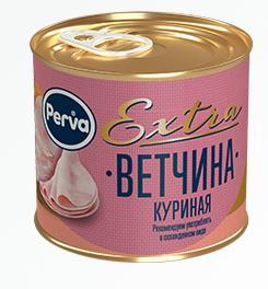 Ветчина Perva Extra куриная, 180 гр., ж/б