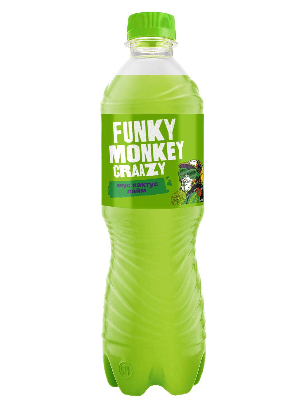 Напиток газированный Funky Monkey Craazy вкус Кактус-Лайм 500 мл., ПЭТ