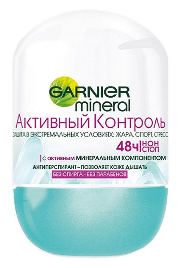 Дезодорант Garnier Активный Контроль роликовый 50 мл., пластик