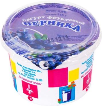 Йогурт фруктовый черника 2,5%, Ирмень, 250 мл., тетра-пак