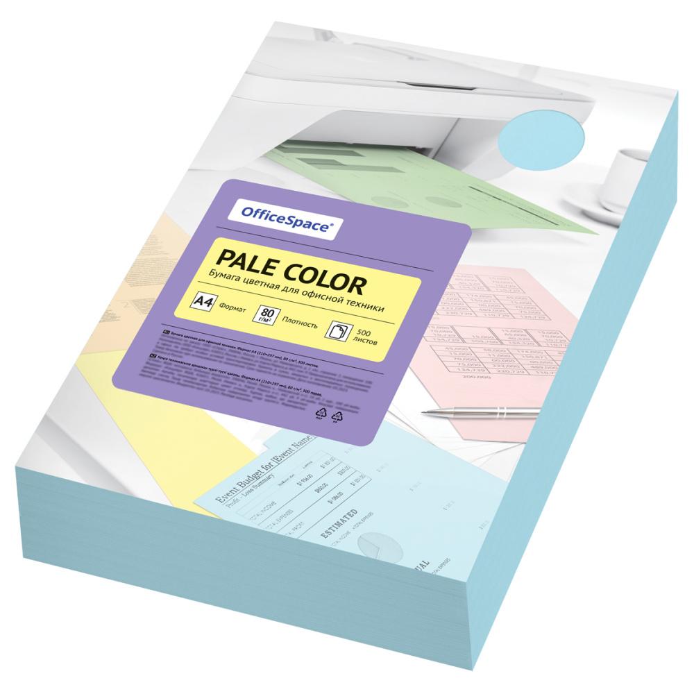 Бумага цветная OfficeSpace Pale Color А4 80 г/м² 500 листов голубой., пакет