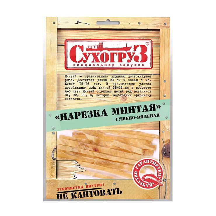 Минтай Сухогруз сушено-вяленый нарезка 70 гр., флоу-пак