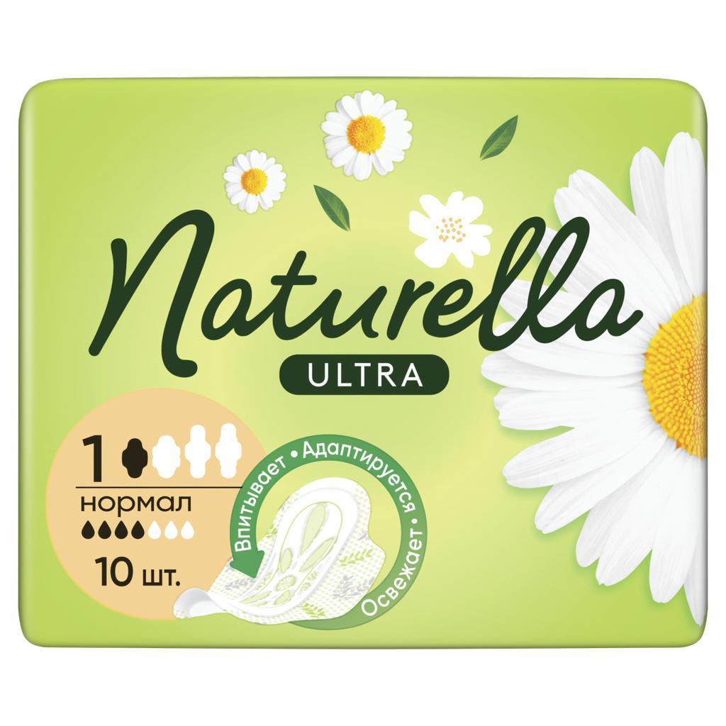 Прокладки гигиенические Naturella Ultra Camomile Normal Single 10 шт., флоу-пак