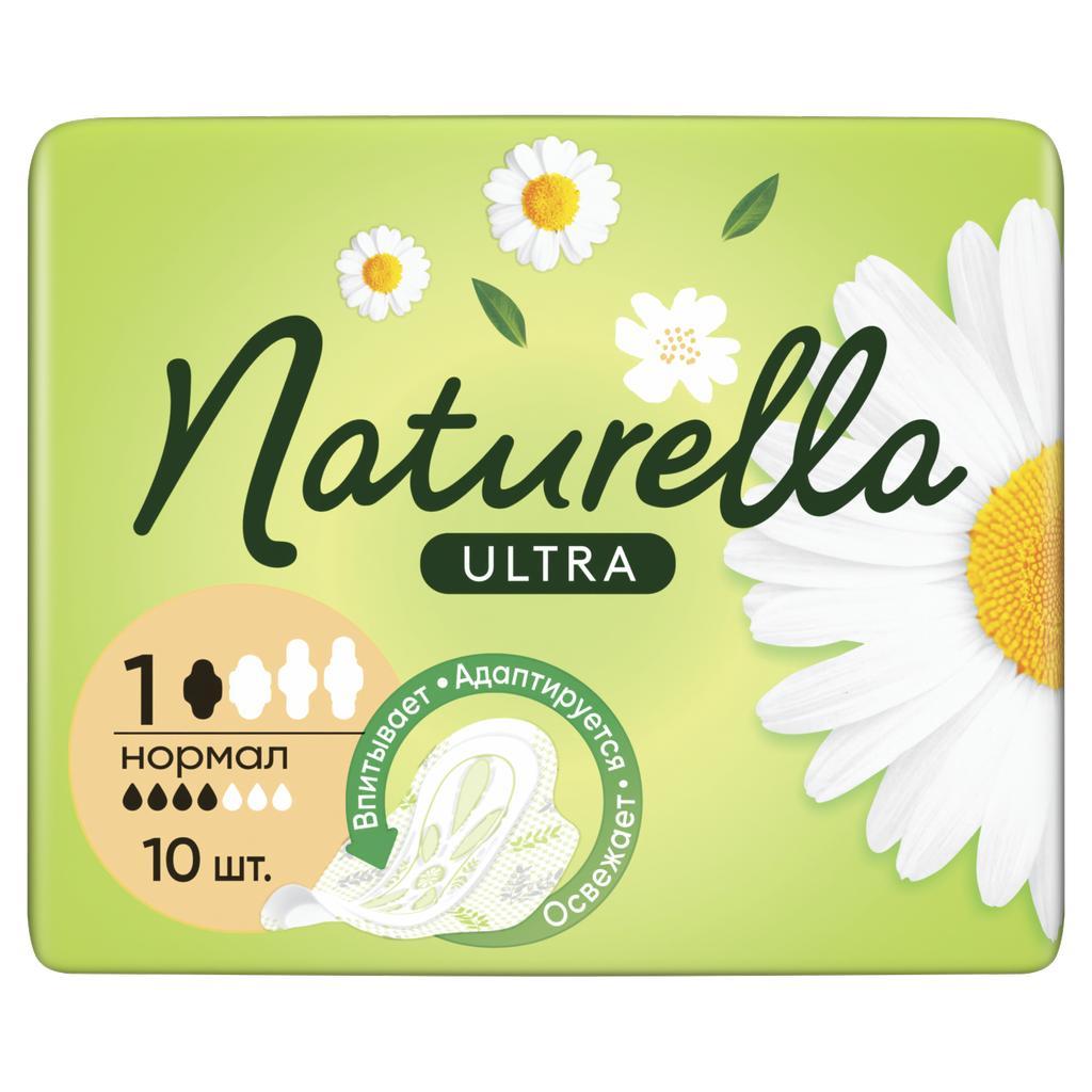 Прокладки гигиенические Naturella Ultra Camomile Normal Single 10 штук., флоу-пак