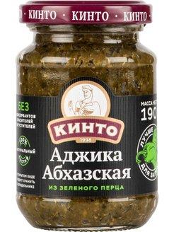 Приправа Кинто аджика Абхазская, 100 гр., стекло