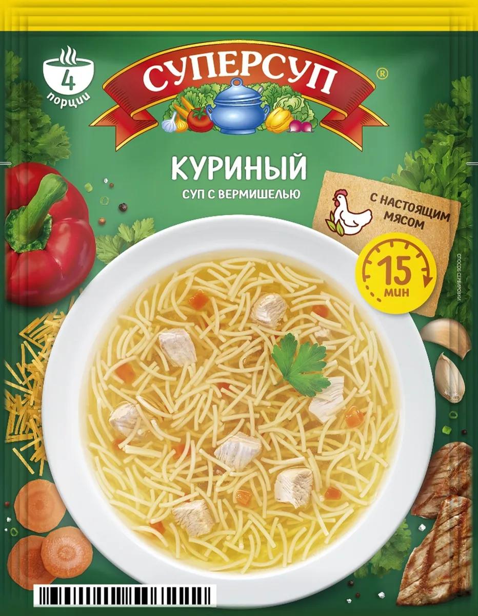 Суп Русский Продукт Суперсуп Куриный, 70 гр., сашет