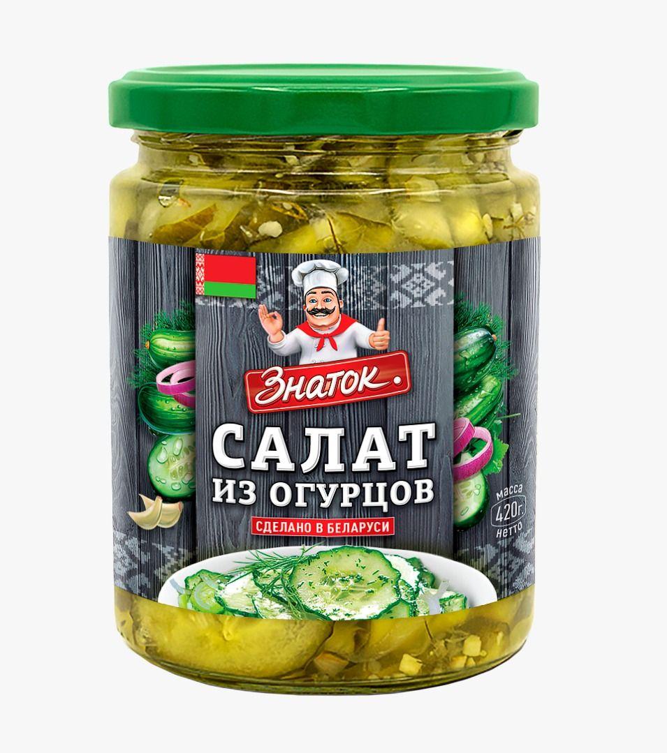 Салат Знаток Шведский из огурцов 420 гр., стекло