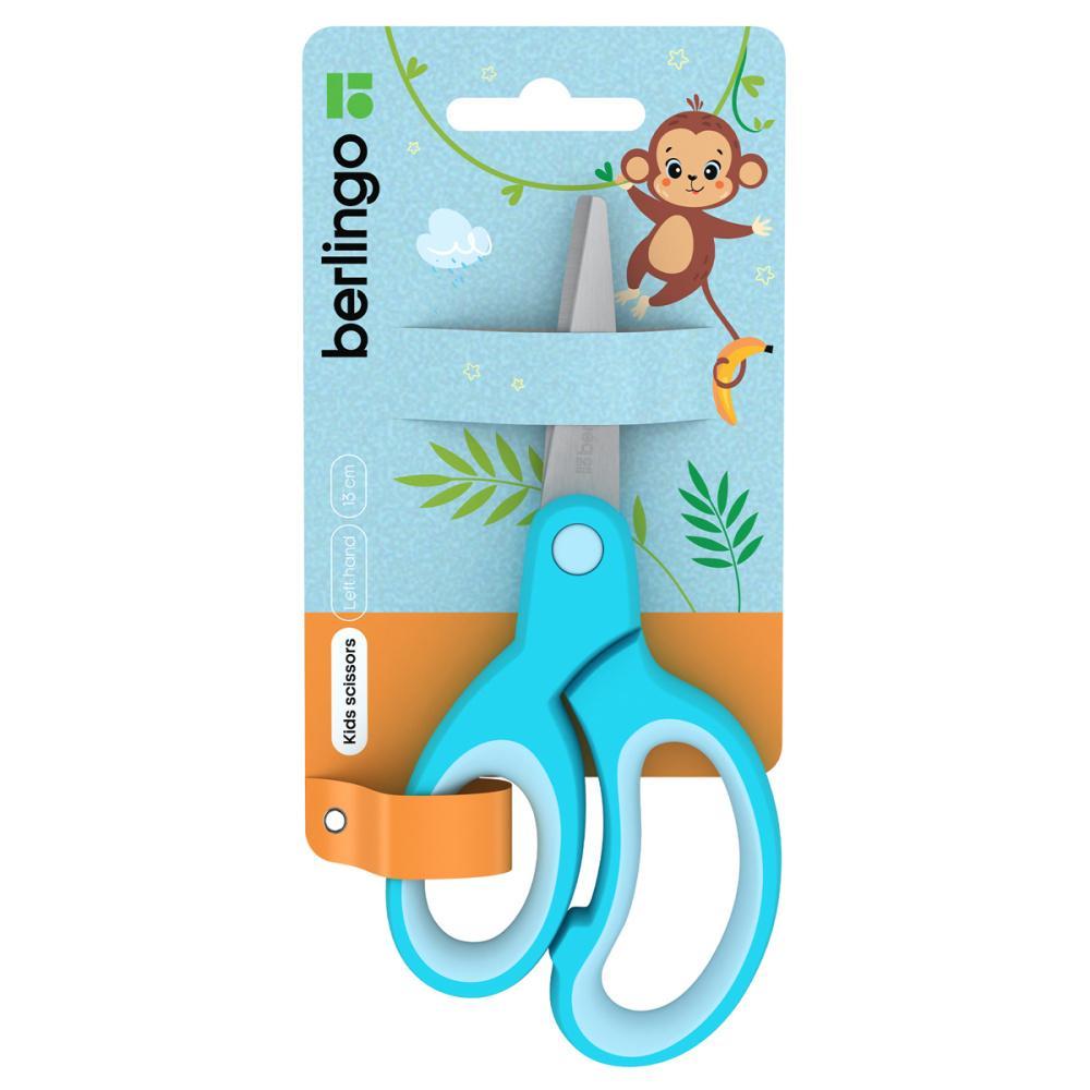 Ножницы детские для левшей Berlingo 13 см., блистер