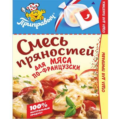 Приправа Приправыч смесь прянностей для мяса по-французски, 30 гр., флоу-пак