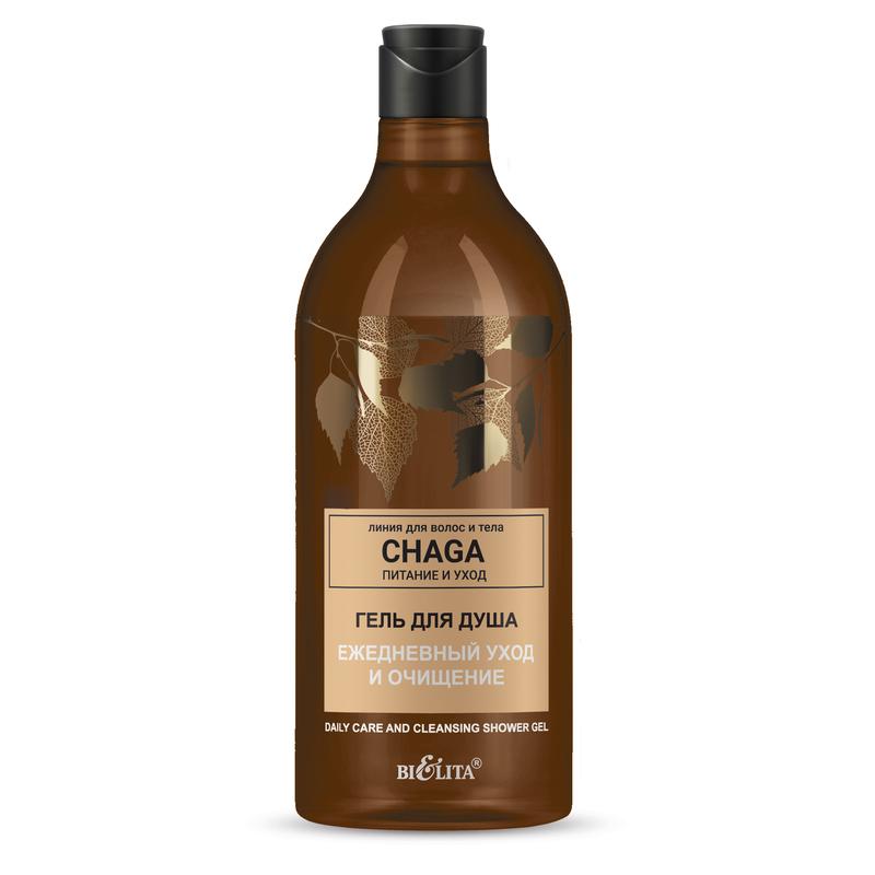 Гель для душа Bielita Chaga Ежедневный уход и очищение 750 мл., флакон