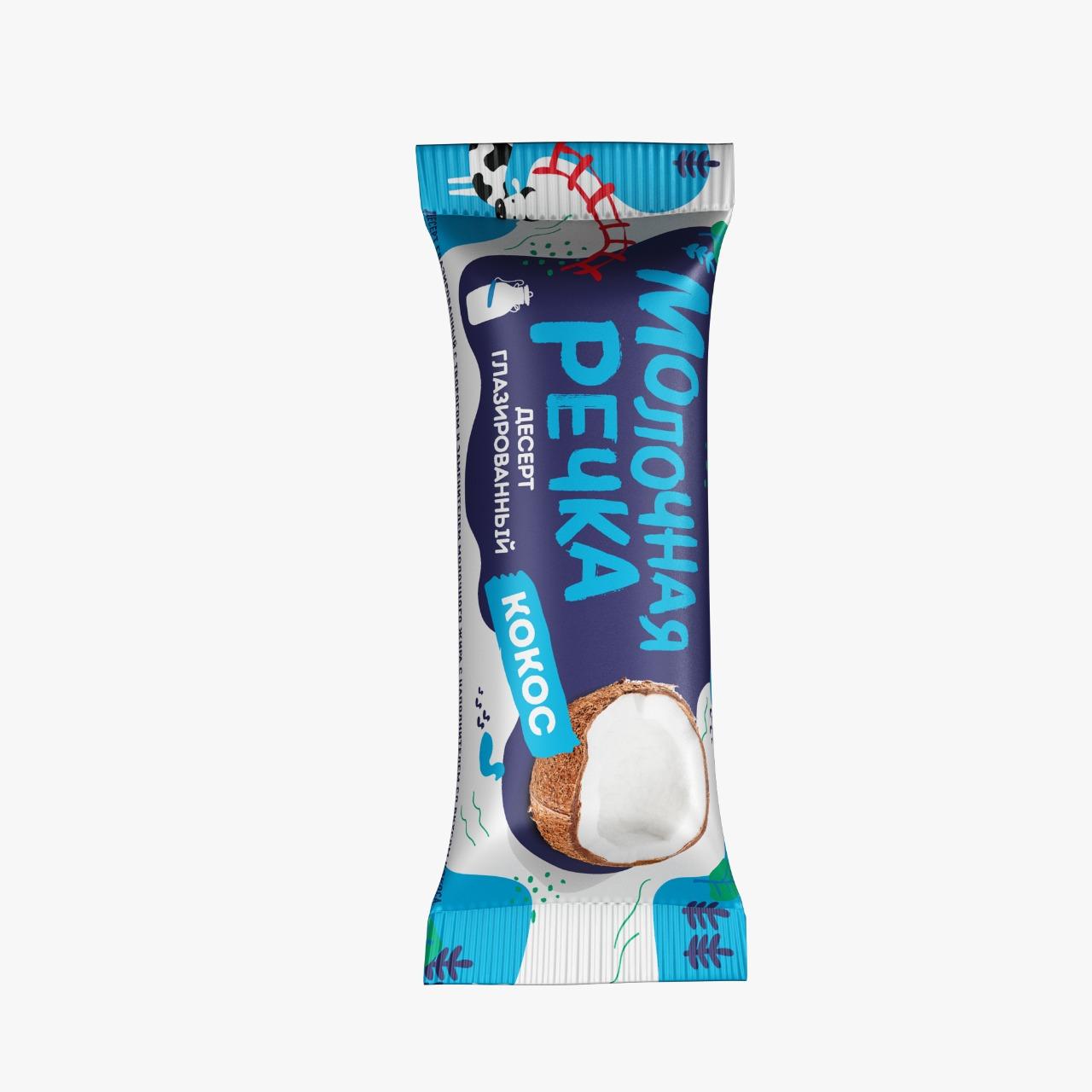 Десерт глазированный Молочная речка кокос 2,5% 40 гр., флоу-пак