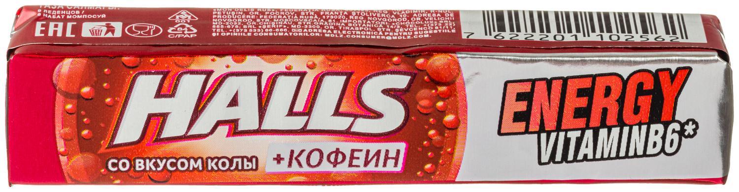 Карамель леденцовая Halls со вкусом колы 25 гр., обертка