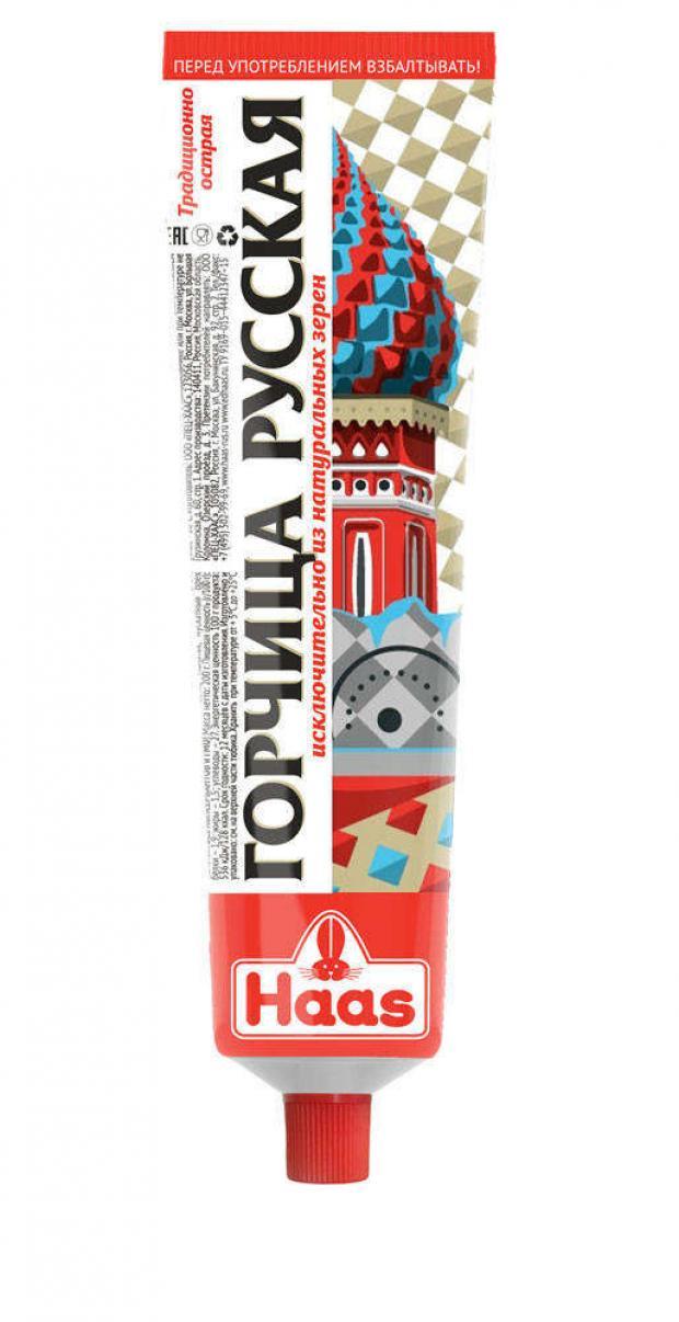 Горчица Haas Русская 200 гр., туба