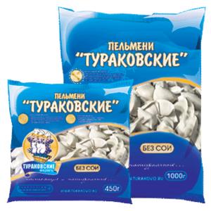 Пелемени Тураковские продукты из говядины, 1000 гр., флоу-пак