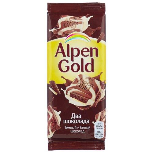 Шоколад Alpen Gold темный и белый 85 гр., флоу-пак