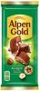 Шоколад Alpen Gold молочный дробленый фундук 85 гр., флоу-пак