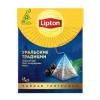 Чай черный Lipton Уральские традиции с мятой и смородиной 20 пирамидок 55 гр., картон