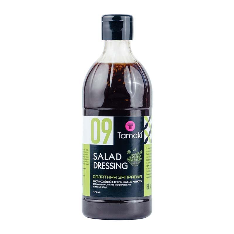 Заправка для салата Tamaki 09 salad dressing кисло-соленая со вкусом кунжута для овощных салатов морепродуктов и овощных блюд, 470 мл., ПЭТ