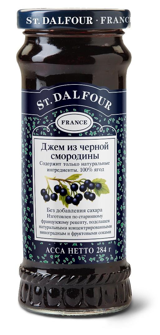 Джем St.Dalfour Черная смородина 100% фруктов без сахара, 284 гр., стекло