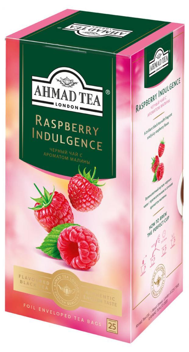 Чай Ahmad Tea Малиновое лакомство черный 25 пакетиков 37.5 гр., картон