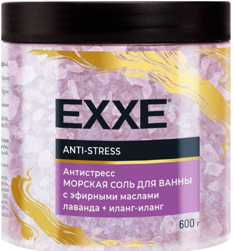 Морская соль для ванны EXXE Антистресс Anti-stress 600 гр., ПЭТ