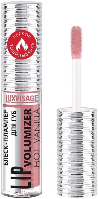 Блеск-плампер для губ LuxVisage Lip volumizer hot vanilla тон 308 2,9 гр., туба