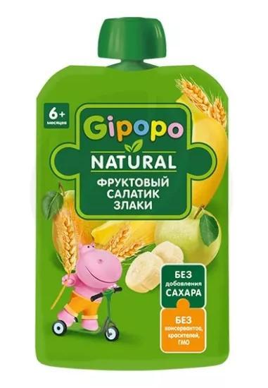 Пюре Gipopo Фруктовый салатик Злаки 90 гр., пауч