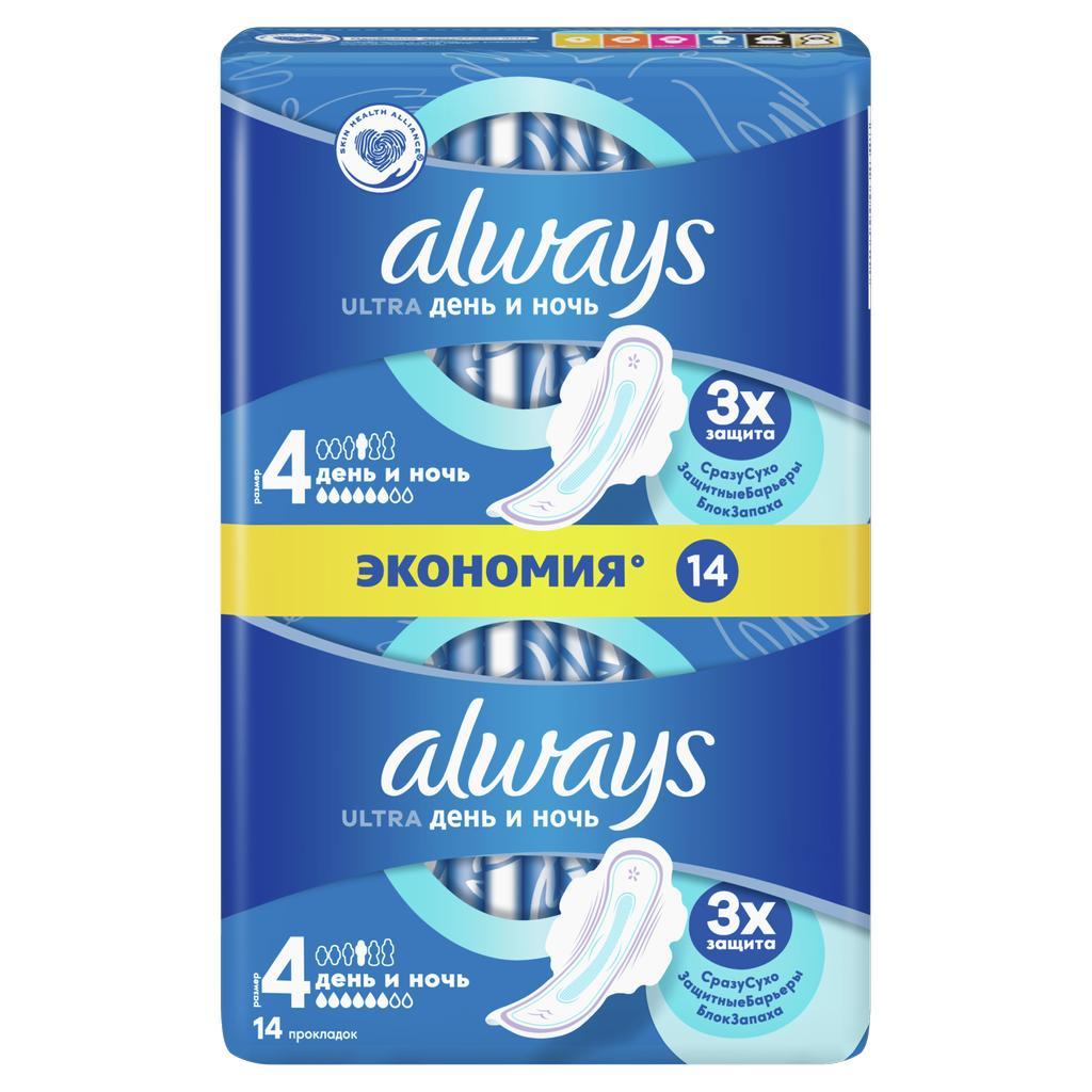 Прокладки женские Always Ultra Night Duo гигиенические 14 шт., флоу-пак