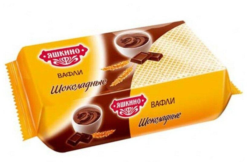 Вафли Яшкино шоколадные, 200 гр., флоу-пак