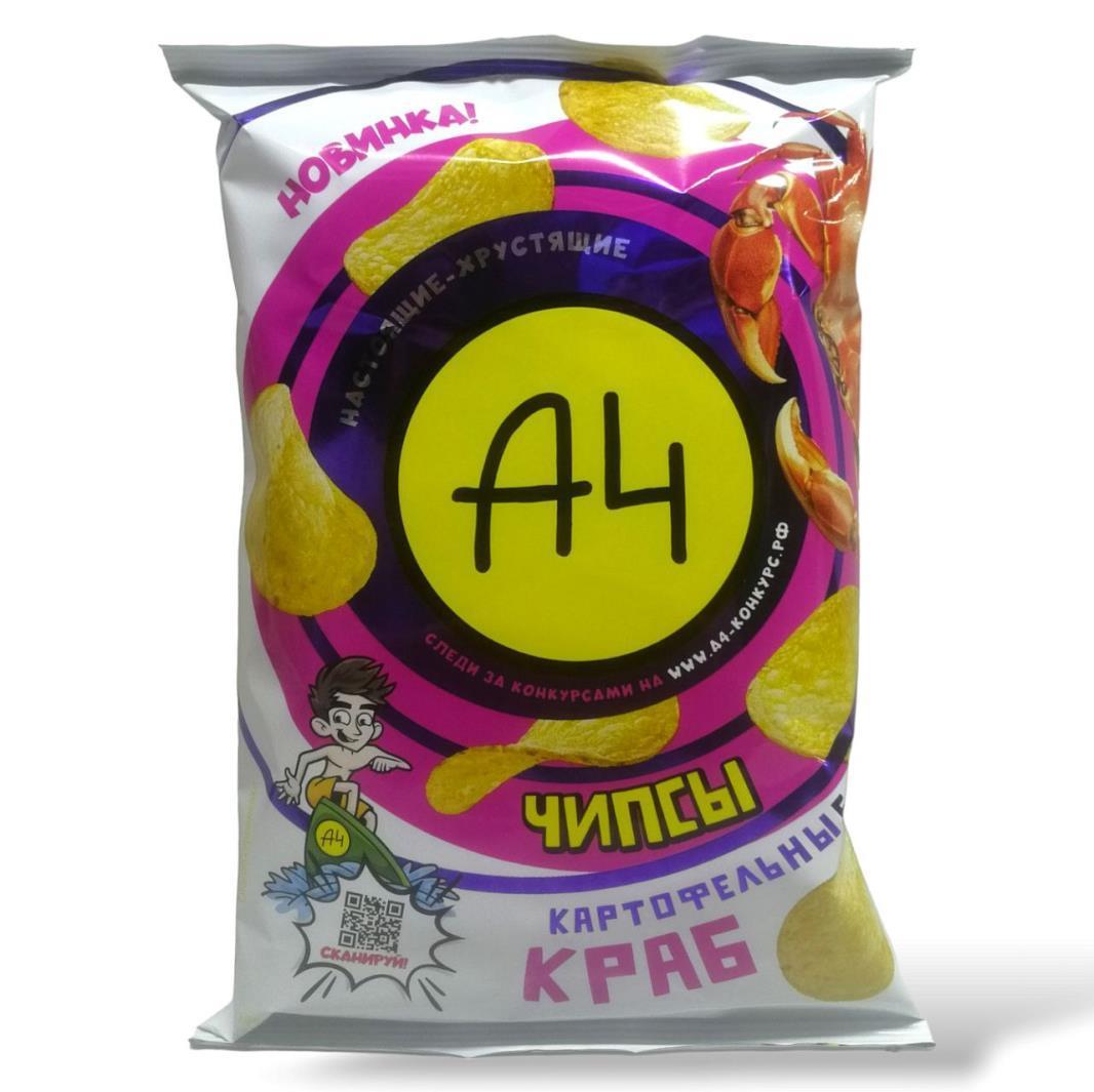 Картофель хрустящий Влад А4 со вкусом краба 50 гр., флоу-пак