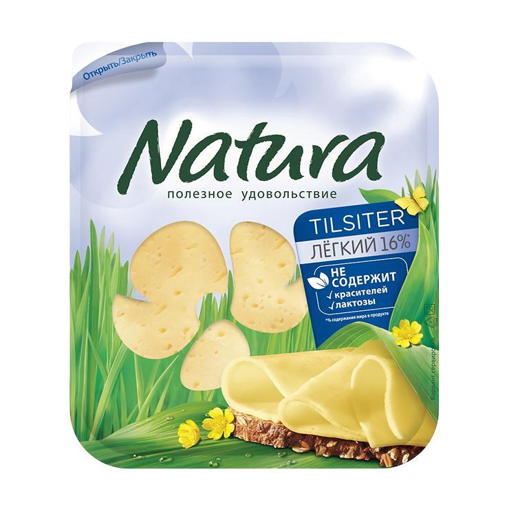 Сыр полутвердый Natura тильзер легкий нарезка 30% 150 гр., в/у