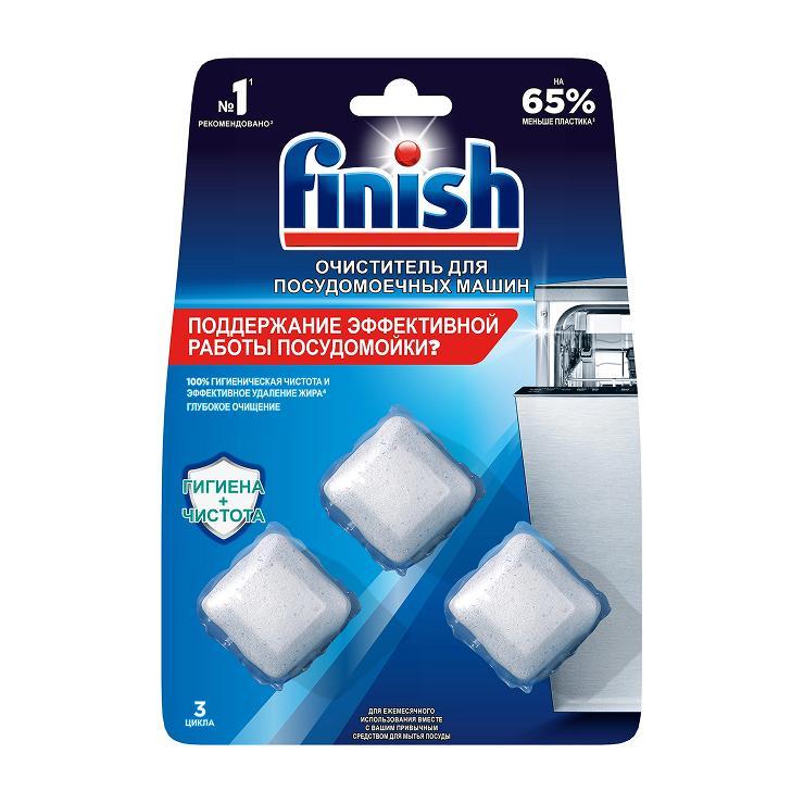 Таблетки чистящее для посудомоечных машин Finish очиститель 3 шт., блистер